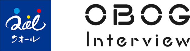 クオール OBOGInterview