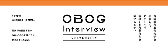 大阪医科薬科大学