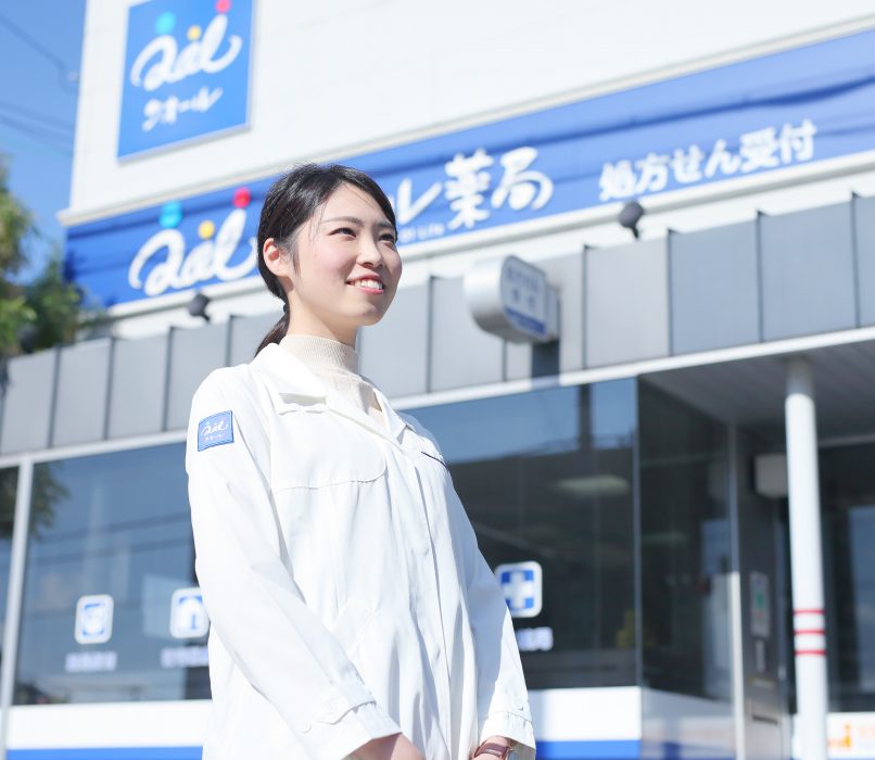 武庫川女子大学